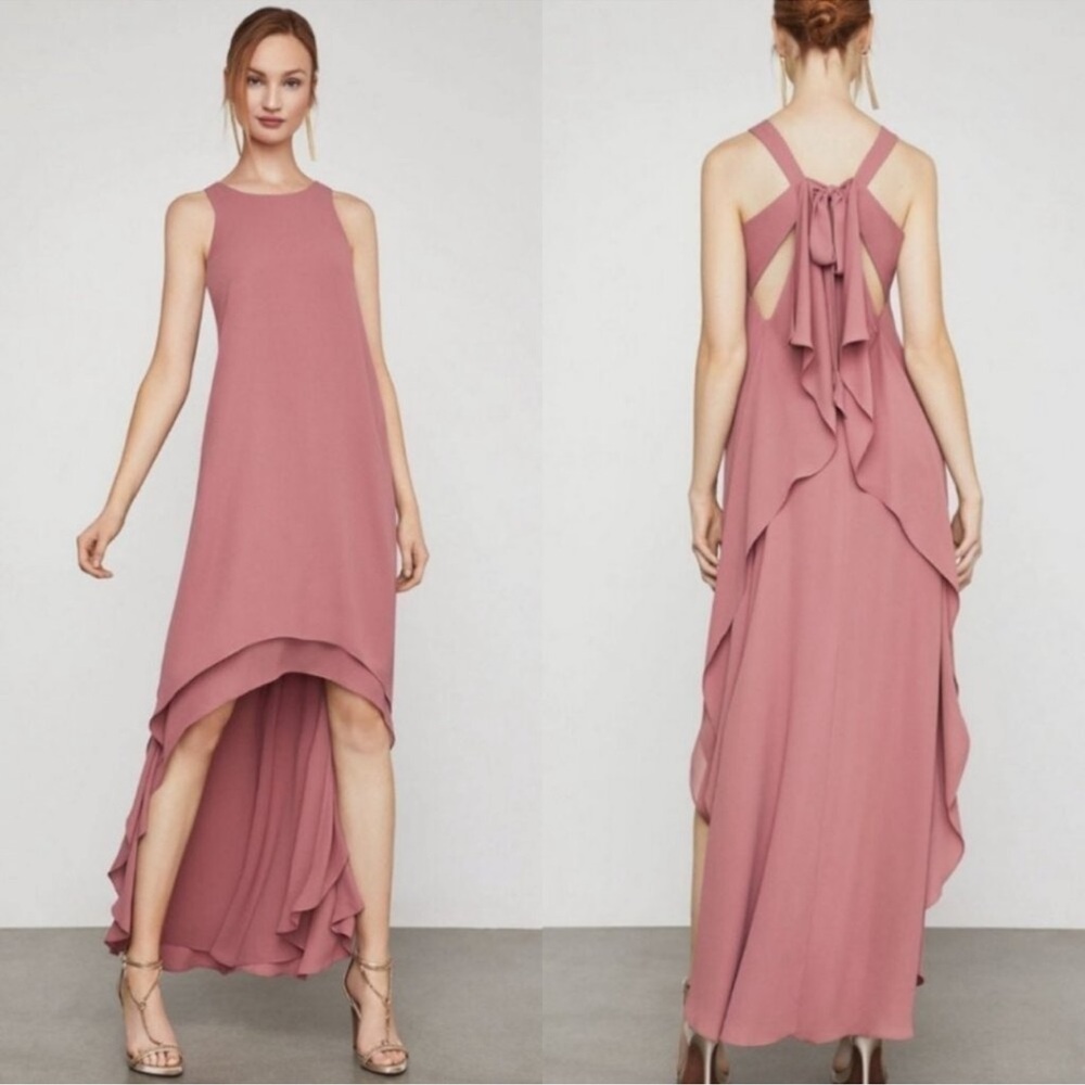 BCBG Max Azria Dacey High Low Dress